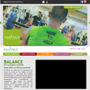 Αθλητικό Κέντρο Balance - Balance-fitness.gr